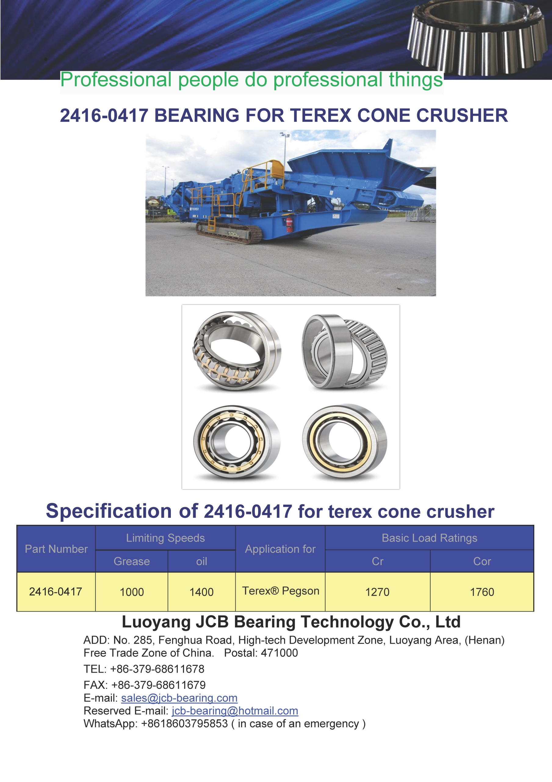 2416-0417 of crusher bearing for Terex pegson and Terex Finlay Cone Crusher