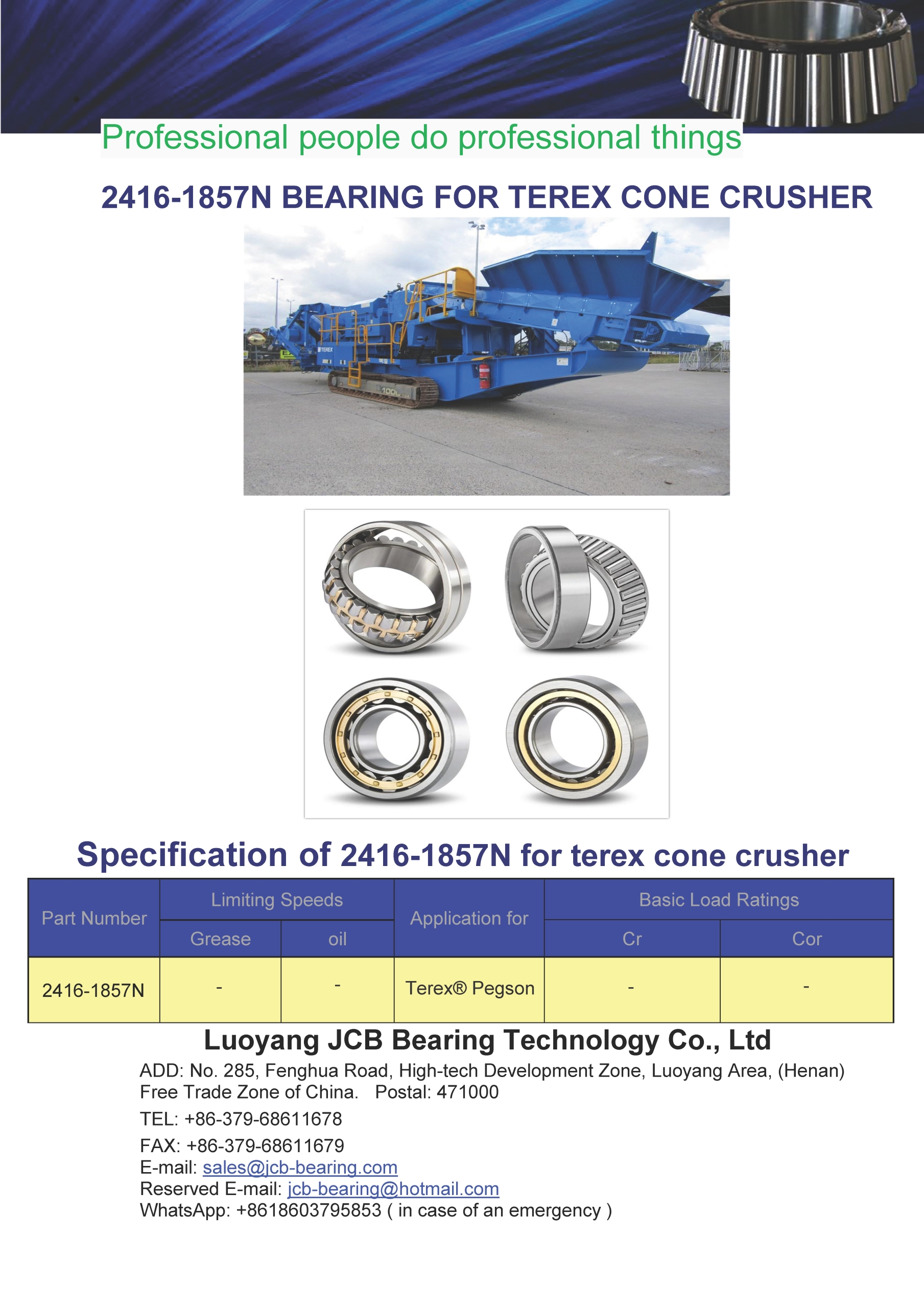 2416-1857N of crusher bearing for Terex pegson and Terex Finlay Cone Crusher