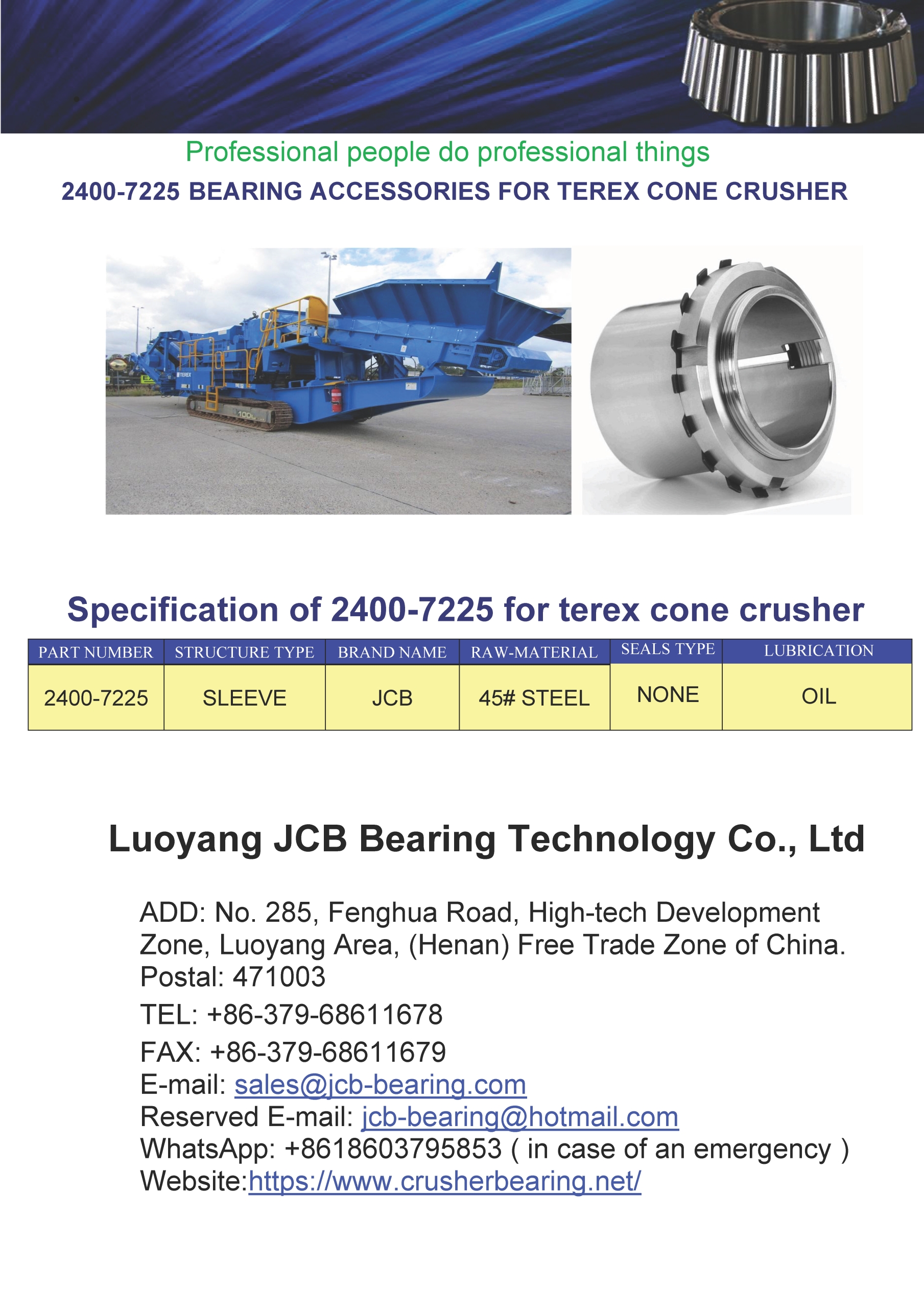 2400-7225 of crusher bearing accessories for Terex pegson and Terex Finlay Cone Crusher